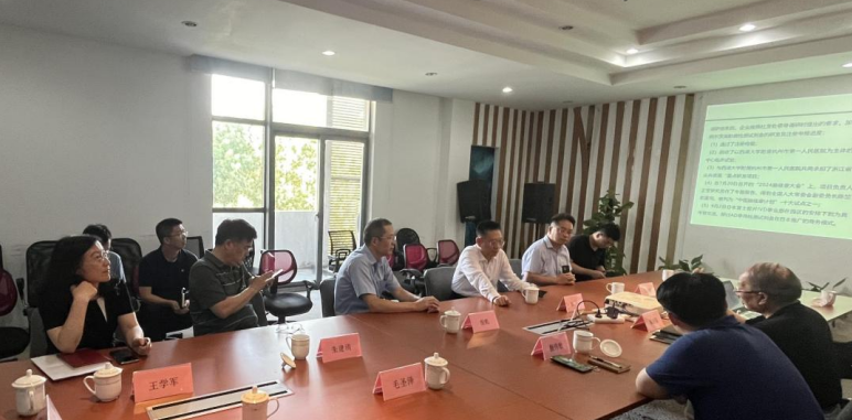 江苏省发改委副主任杭海一行来威九国际生物专题调研