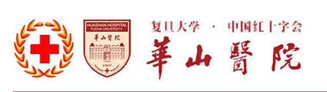 上海市首家！华山医院召开DR-70和CST4项目检测