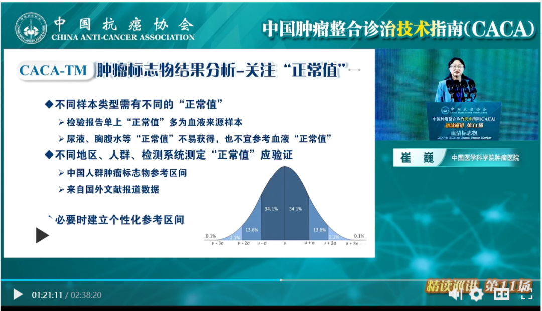 1679708363133679.png 3.png