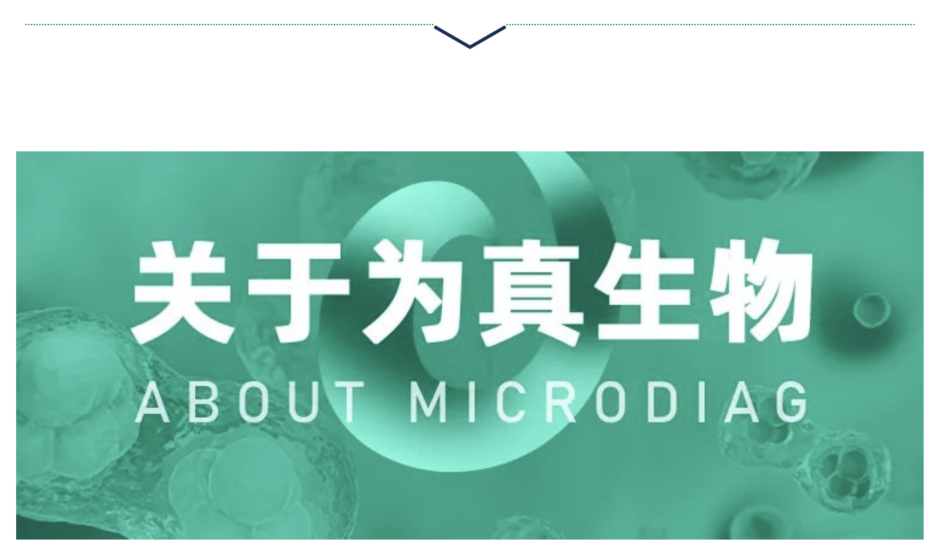 1685810115464831.png WX20230604-003442@2x.png