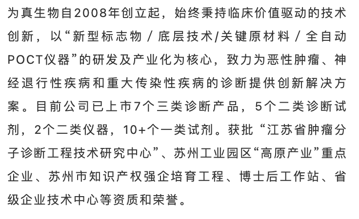 1685811442410390.png WX20230604-005637@2x.png