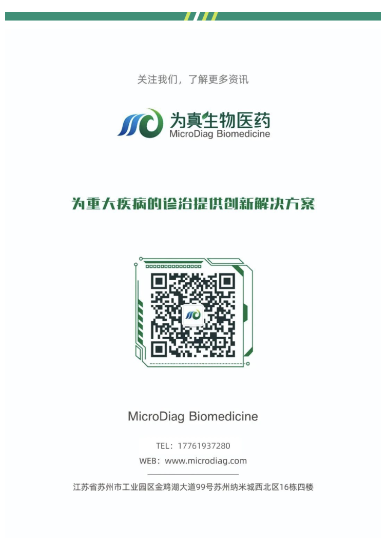 1685811469640173.png WX20230604-005700@2x.png